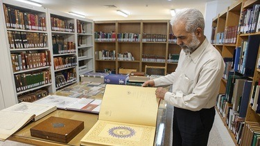 ۷۰۰ عنوان کتاب در رابطه با حضرت زهرا سلام الله علیها در کتابخانه آستان مقدس حضرت فاطمه معصومه سلام الله علیها