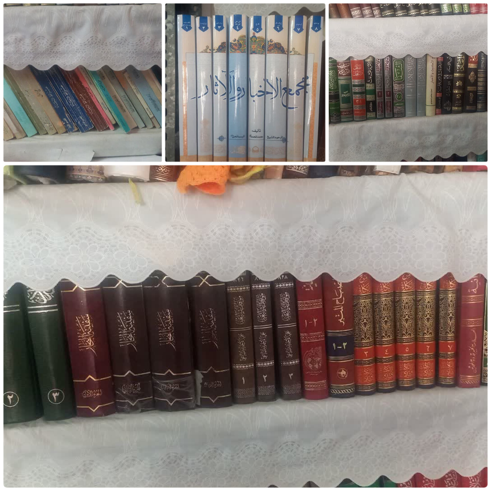 اهدای حدود ۷۵۰ جلد کتاب  از طرف بیت حضرت آیت اله محمدی میانجی(ره) و سرکار حاجیه خانم مریم غفاری (ره) والدین شهید والامقام حسین محمدی به کتابخانه آستان مقدس حضرت معصومه (سلام الله علیها